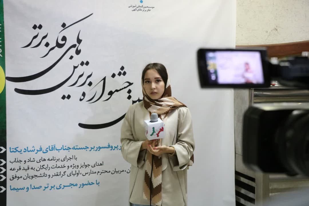 تصویر مقاله