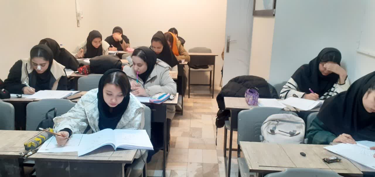 برگزاری آزمون آزمایشی در شعبه آپادانا