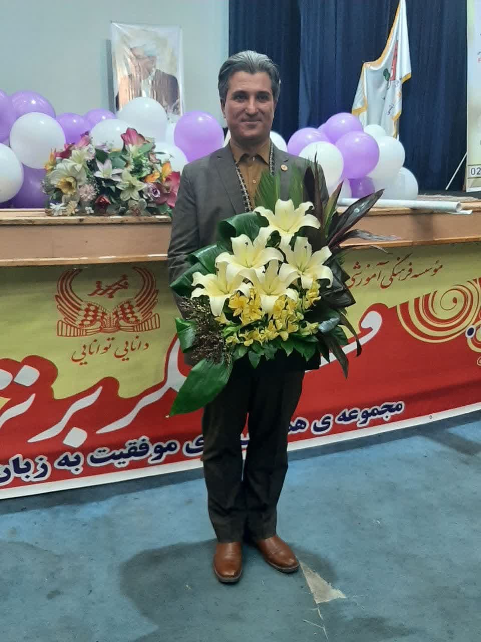 تصویر مقاله